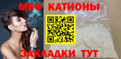каннабис Обнинск