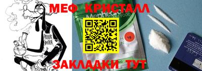 прущая мука Нягань