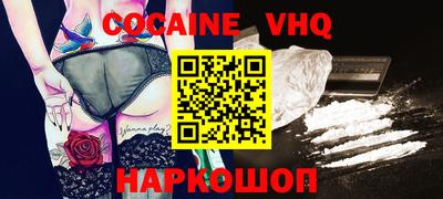 каннабис Обнинск