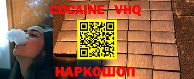 прущая мука Нягань