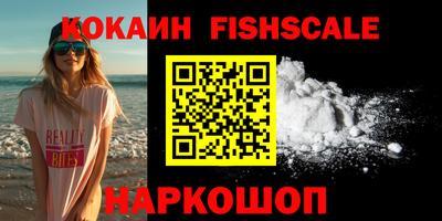 а пвп мука Обь