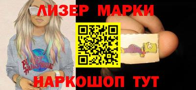 прущая мука Нягань