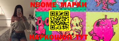 прущая мука Нягань