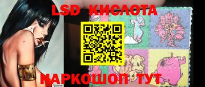 прущая мука Нягань