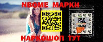 каннабис Обнинск
