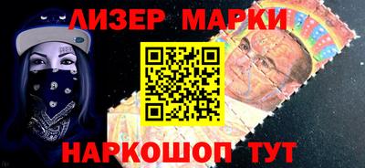 каннабис Обнинск