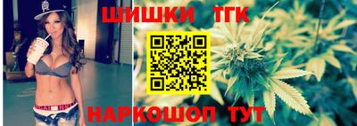 прущая мука Нягань