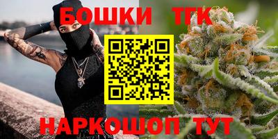 прущая мука Нягань