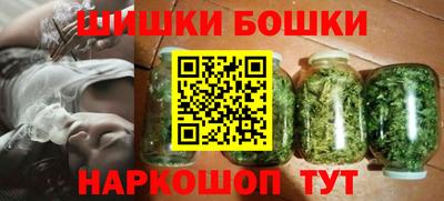 а пвп мука Обь