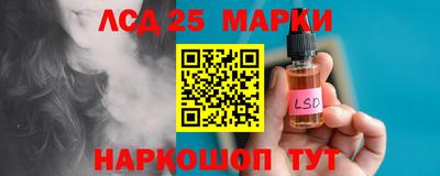 каннабис Обнинск