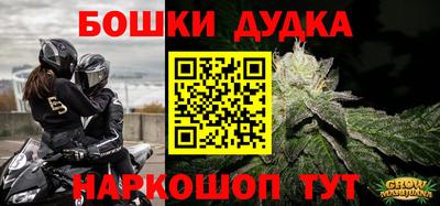 прущая мука Нягань