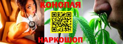 а пвп мука Обь