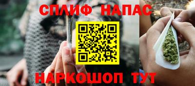 прущая мука Нягань