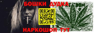 прущая мука Нягань