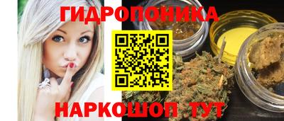 прущая мука Нягань