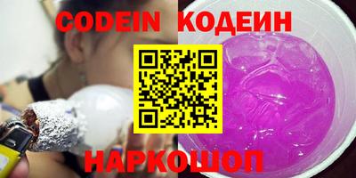каннабис Обнинск