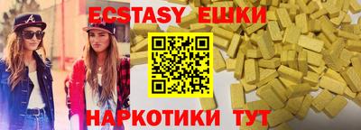 а пвп мука Обь