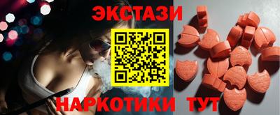 а пвп мука Обь