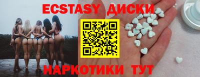 а пвп мука Обь