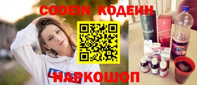 а пвп мука Обь