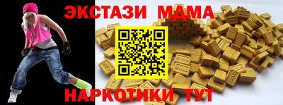 а пвп мука Обь