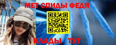 каннабис Обнинск