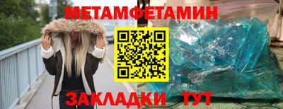 прущая мука Нягань