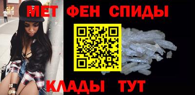 а пвп мука Обь