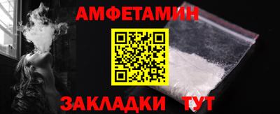 каннабис Обнинск