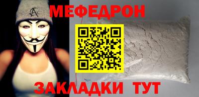 каннабис Обнинск