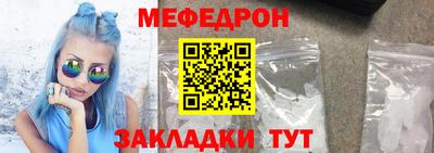 каннабис Обнинск