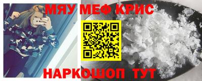 каннабис Обнинск